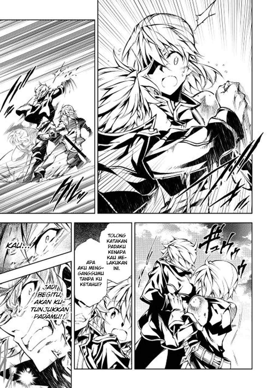 Kouritsu Kuriya Madoushi, Daini no Jinsei de Madou wo Kiwameru Chapter 11 Gambar 26